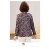 High Elastic German Velvet Spring and Autumn Long-sleeved Bottoming Middle-aged and Elderly