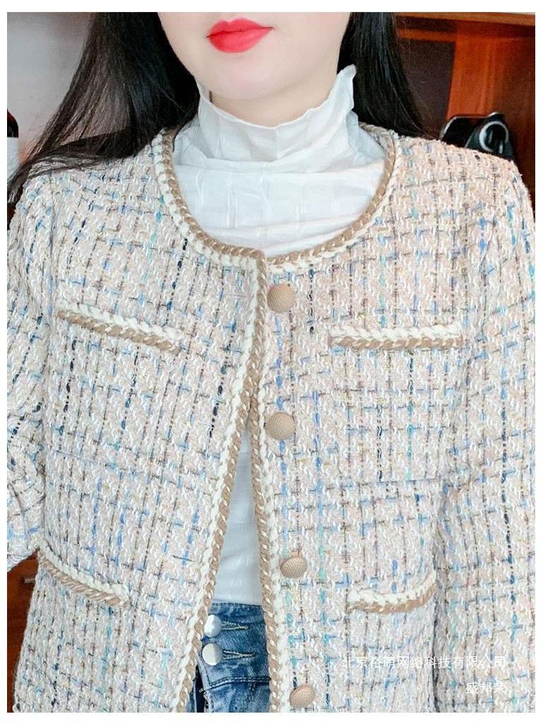 Spring 2025 Petite French Style Tweed Jacket for Women