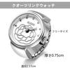 Lancardo Flower Ring Watch, One Size Fits All, with Lid Cover, Analog, Easy to Read, Perfect for Everyday Life, Commuting, Christmas, Birthdays, Anniv