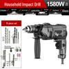 Multi-Functional Electric Impact Drill Set for Wall and Household Use