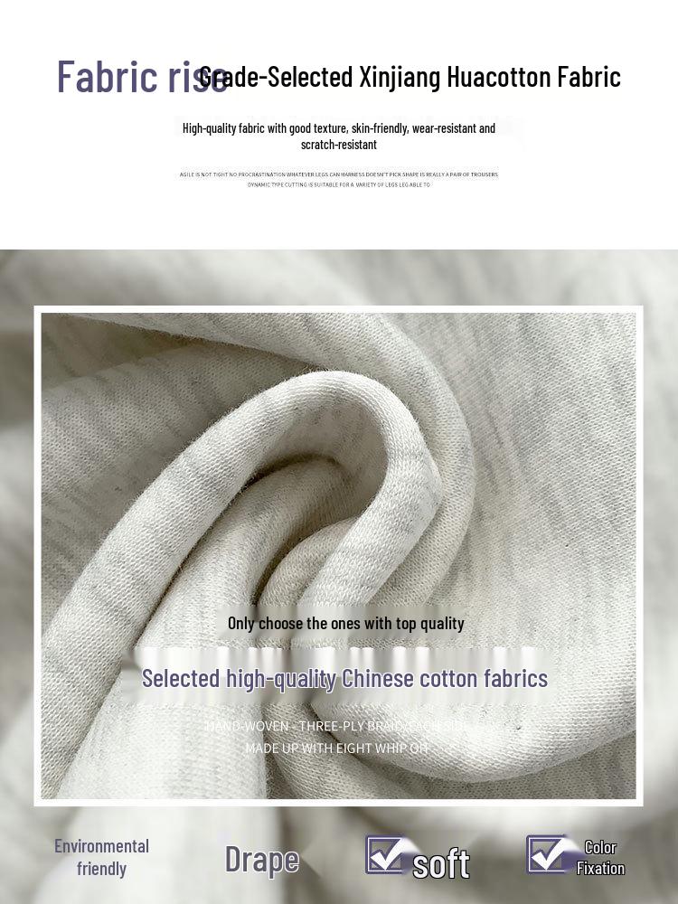 2026 Women's Summer High-Waist Drape Wide-Leg Sweatpants: Casual, Elegant, Loose-Fit American Style.