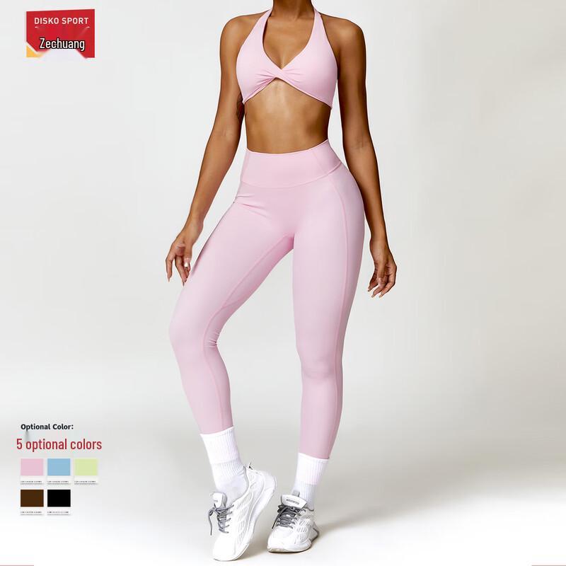 OEING Women's Quick-Dry Yoga Fitness Set