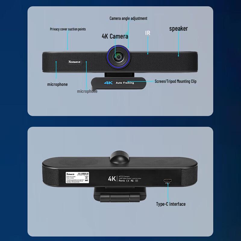 Tenveo All-in-One 4K UHD Video Conferencing System (CN version)