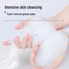 MANTING Mite Cleansing & Acne Control Soap
