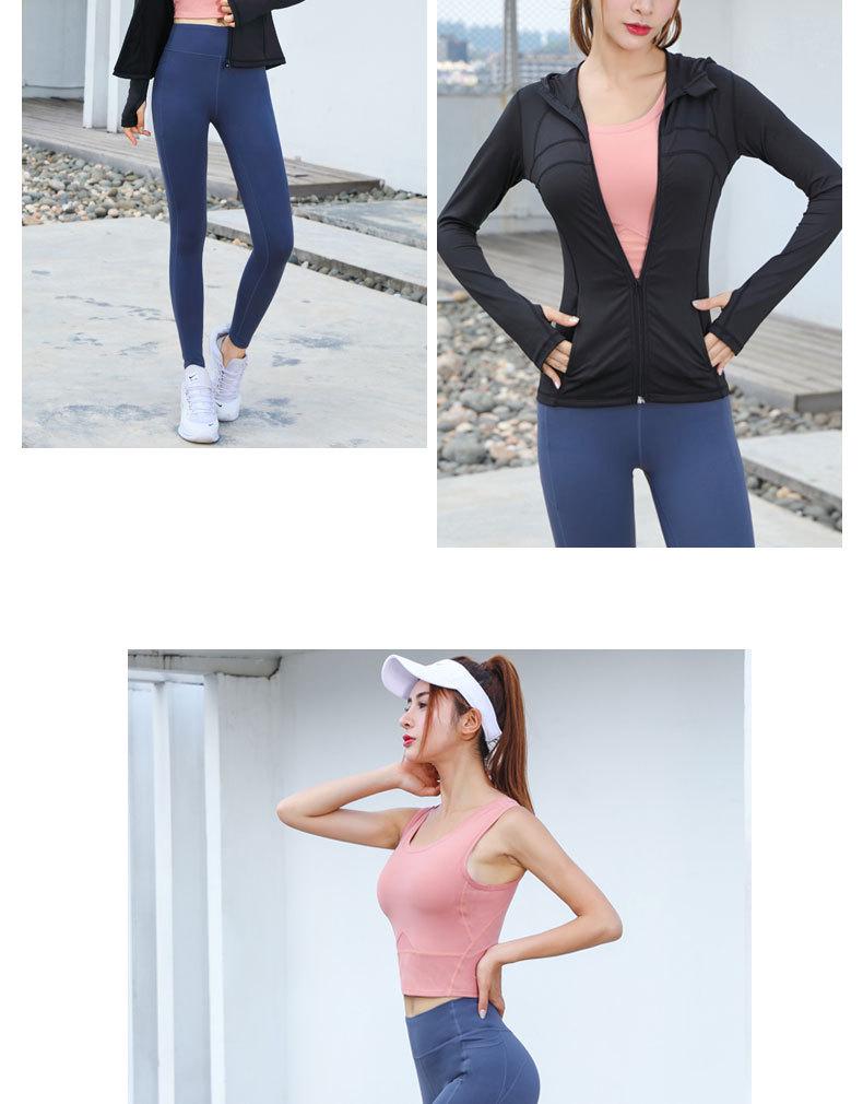 2025 Mode Nude Feel Mesh Rücken Yoga Sport-BH