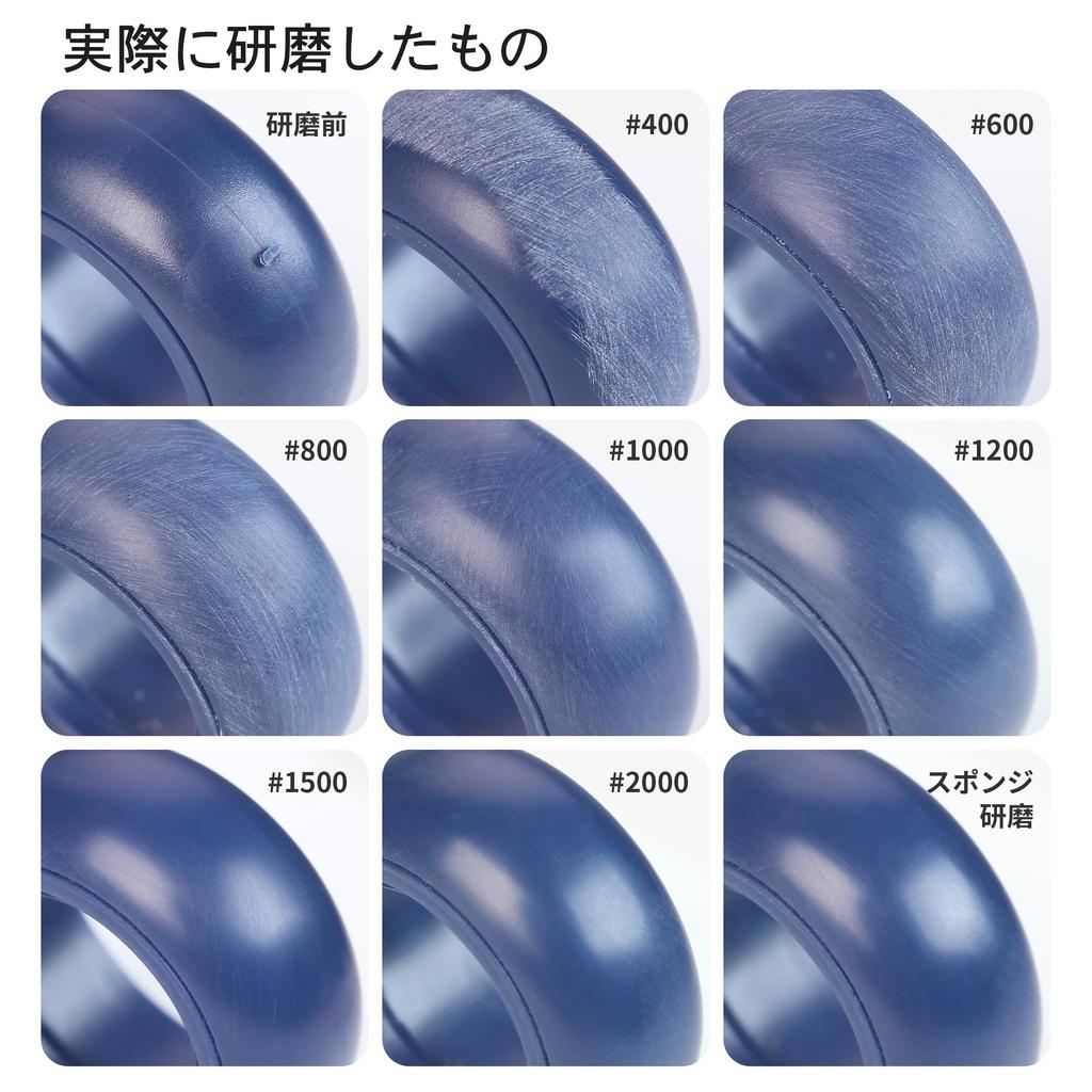 DSPIAE Power Sponge File Set Japanese XSS-S01 [Authorized Distributor]