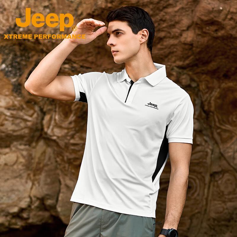 Jeep Men's Short Sleeve Polo Shirt