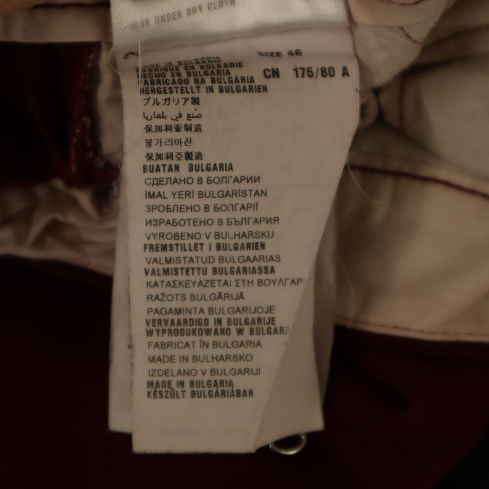 PRADA Made in Bulgaria Wool pants 46 Red series Men's Used