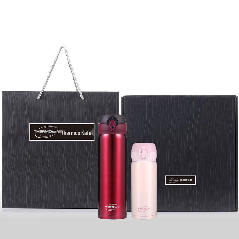 THERMOS KAEFFY Flip-Top Insulated Mug Set