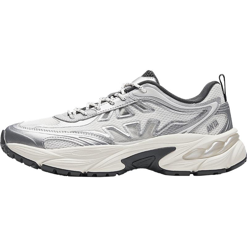 

Anta Fishbone Men s Casual Sports Shoes M US 7.5