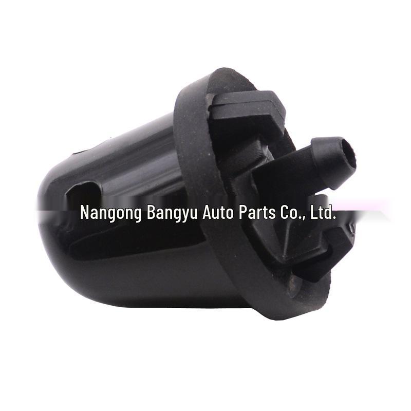 Washer Nozzle 28970-0W000 for Nissan Pathfinder (1997-2012) & Xterra (2000-2015)
