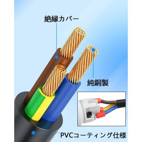 CERRXIAN 2M PowerCon Compatible DMX Extension Cable, 13AWG AC Power and DMX512 XLR Signal Integration Cable for Stage Lighting, Concerts, and Events