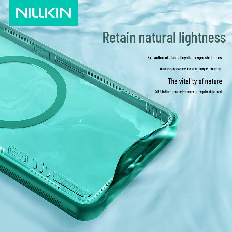 Custodia magnetica Nillkin Ice Space Prop per Samsung S26 Ultra