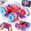 Spider Remote Control Car for Boys 4-6, Cool Rechargeable Spider RC Car with 360 Flips 4WD Off-Road and Bright Light, Fun Indoor Outdoor Toys