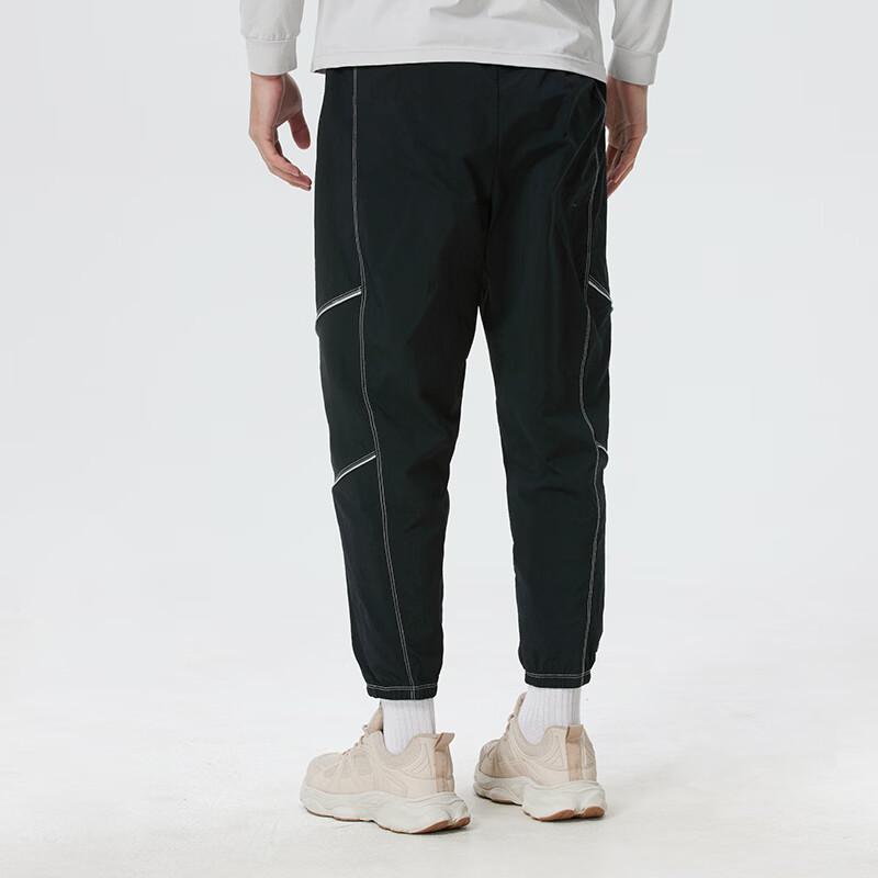 Nike Men's Woven Track Pants IF2033-010