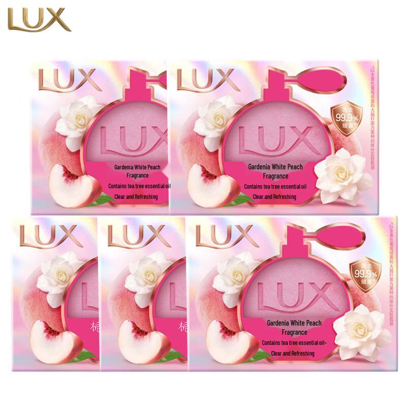 LUX Beauty Bar Soap, Gardenia & White Peach, 5-Pack