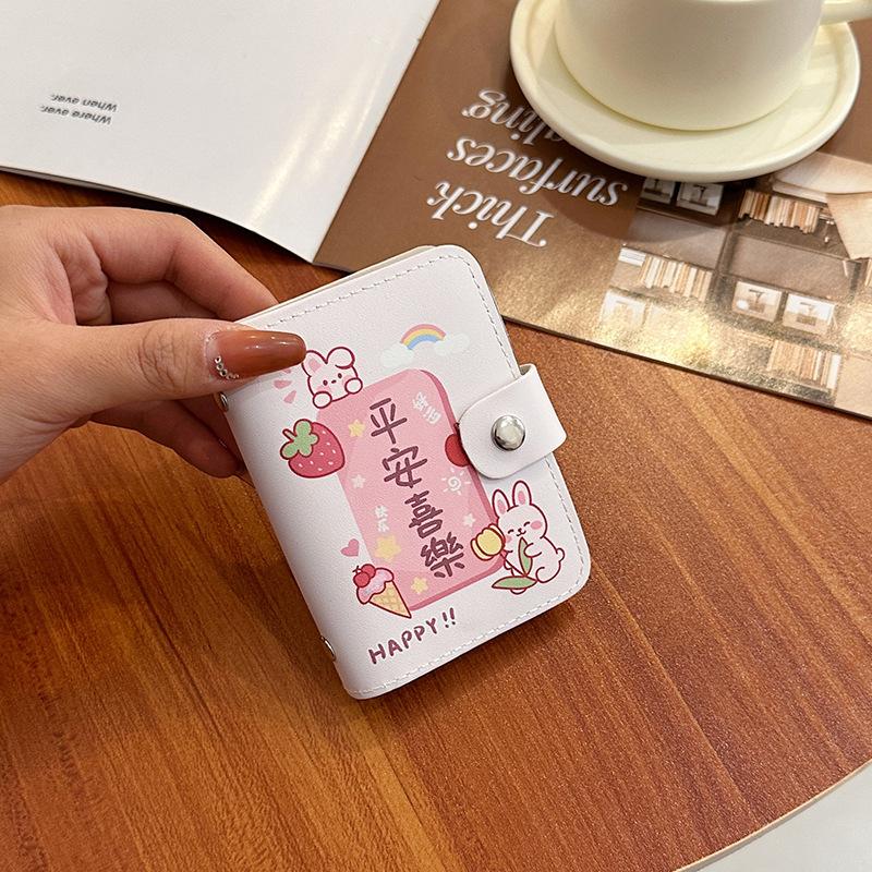 Cute large-capacity multi-card card bag mini cute all-in-one bag business card holder ID card driver's license card holder female