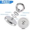 Ultra-Strong Magnetic Hook, Powerful Neodymium Magnet, 42mm Diameter, 63kg Vertical Load Capacity, Waterproof and Corrosion-Resistant, for Lifting, Aw