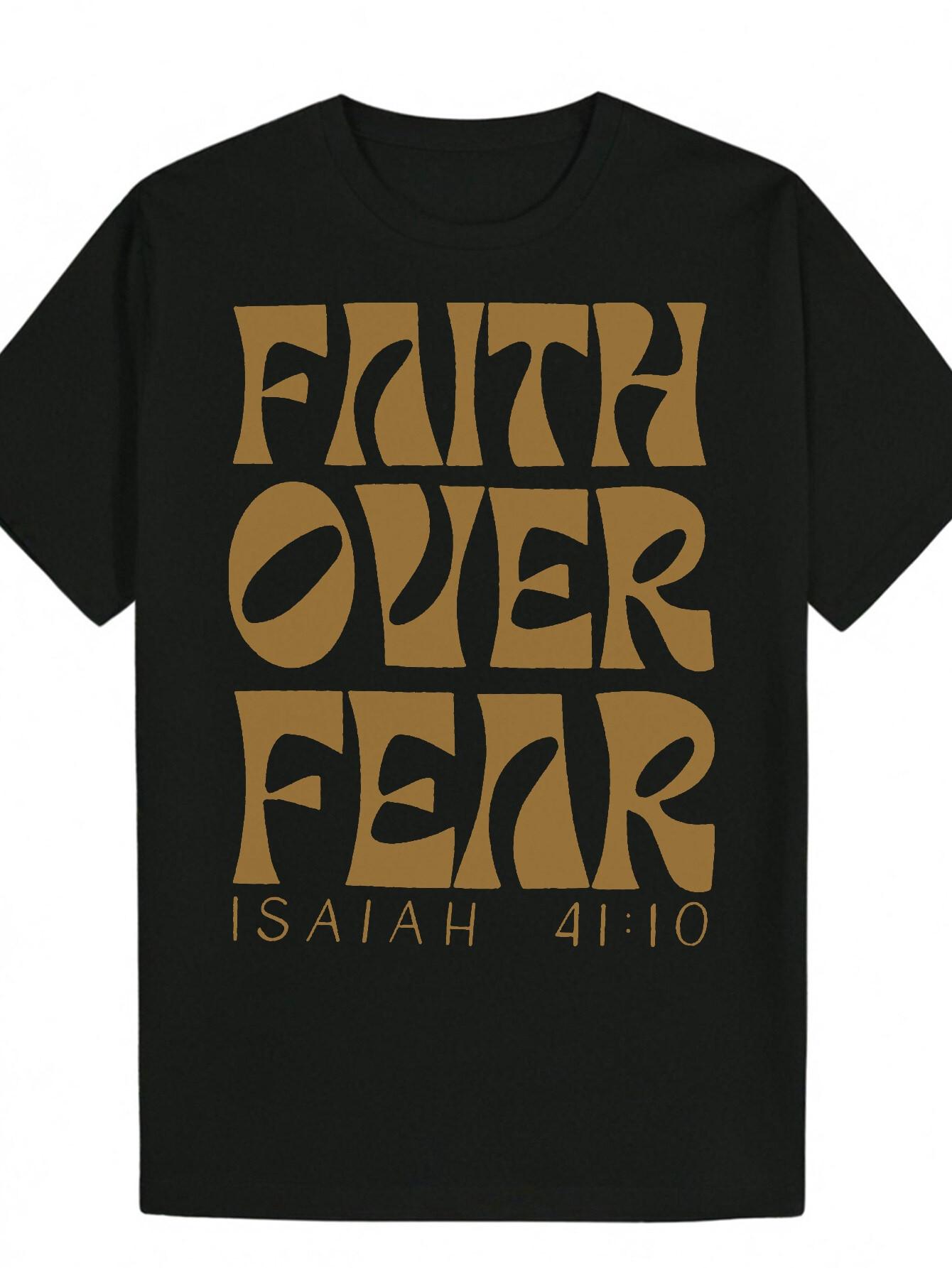 Monster Truck Matching House Party  100 Cotton Family Celebration Tee S