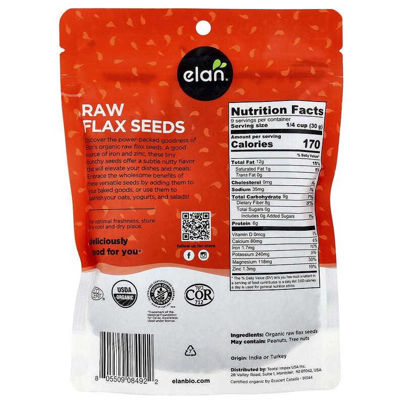 Organic Flax Seeds, Raw, 9 oz (275 g)