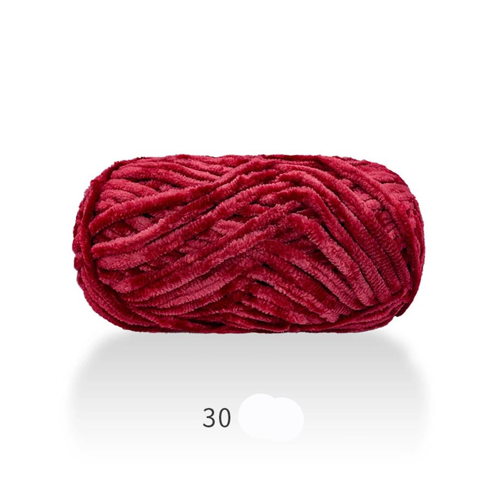 100g Chenille Colored Warm Plush Coarse Yarn Handmade Woven Yarn DIY Carpet Bag Doll Sweater Thread
