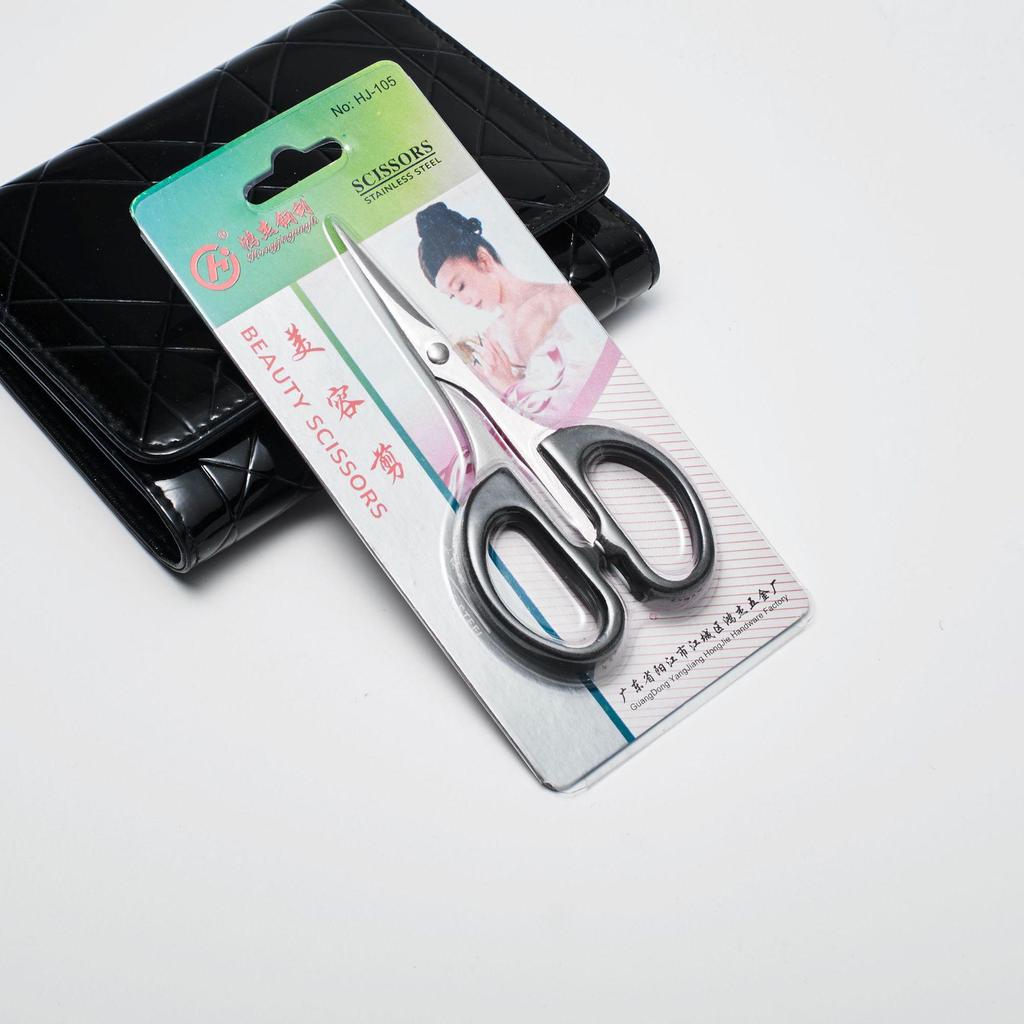 "Stainless Steel Black Scissors - Ideal for Students, Household, and Office Use"