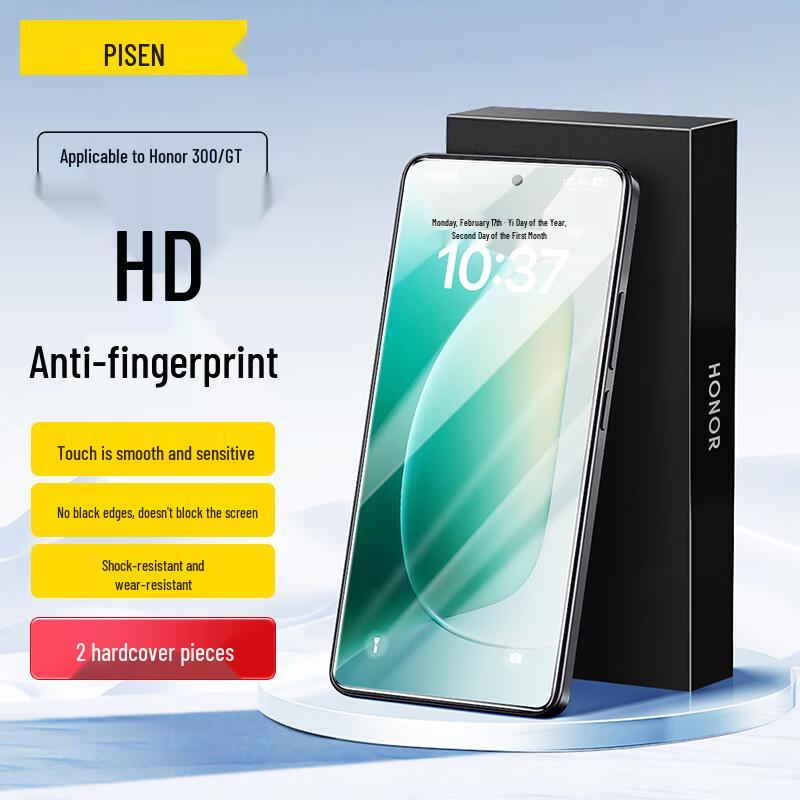 

Защитные пленки для экрана телефона Pisen Honor (2-Pack) Honor 300