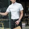 Men Summer Dress Shirt Slim Fit Short Sleeve Shirt Turn-Down Collar Button Up Shirt for Office Date Business Wear