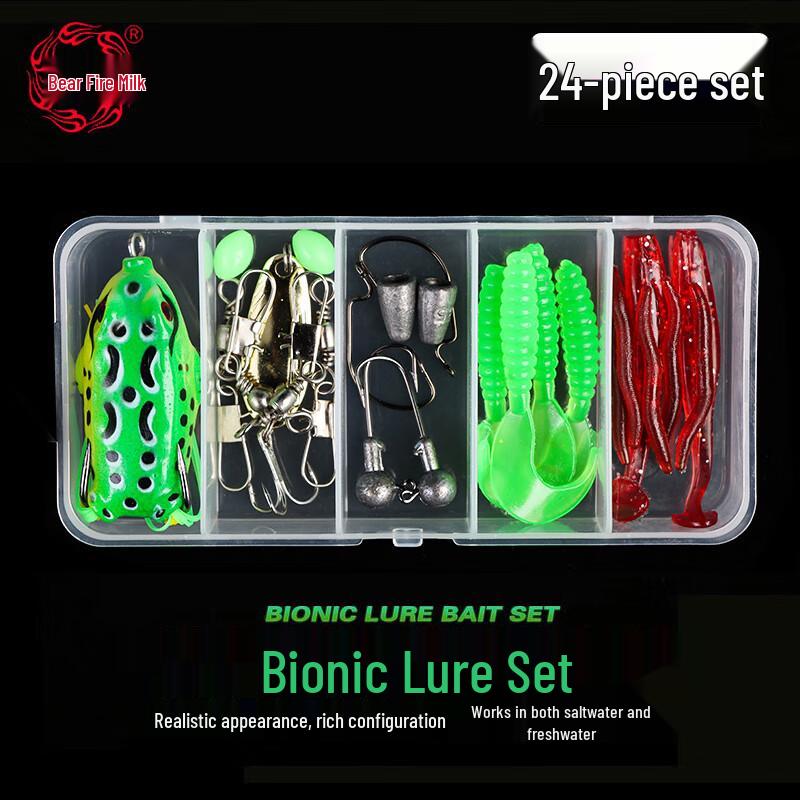 Набор искусственных приманок для рыбалки Bearfire