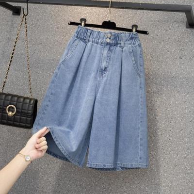 Yazlık Kot Şort Pantolon Kadın Pantolon Bol Kesim Günlük Denim Kadın Günlük Pantolon