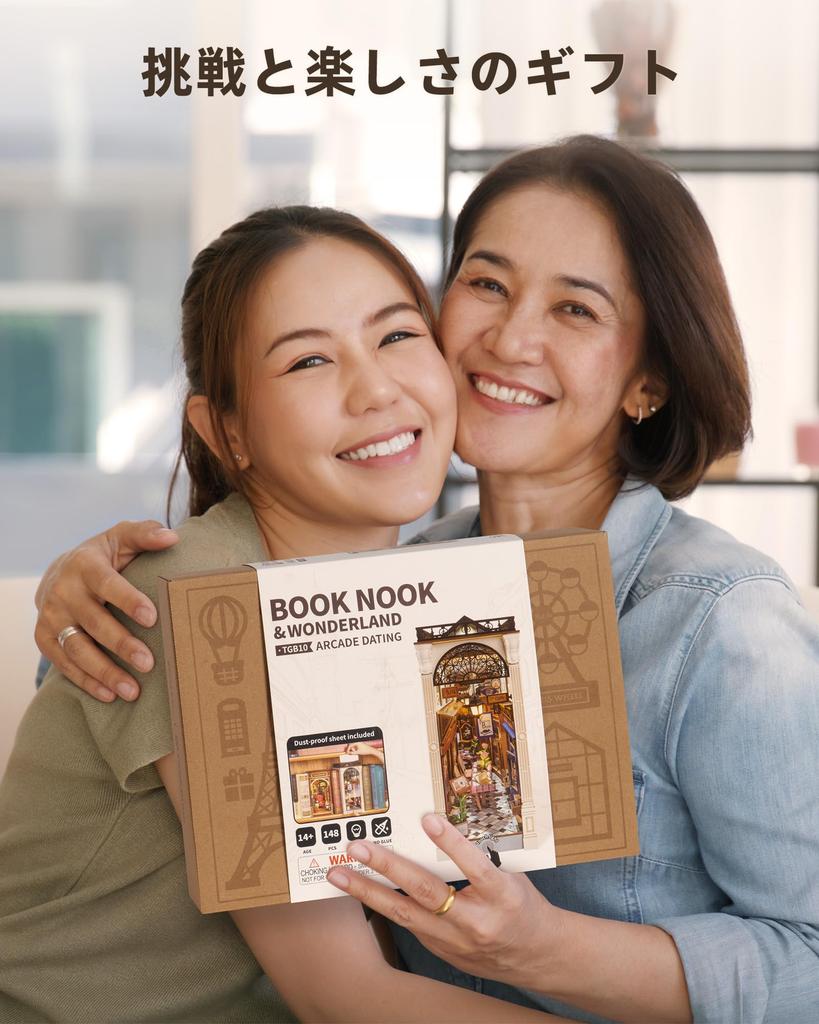 ROBOTIME Book Nook DIY 3D Puzzle Wooden Handmade Miniature Dollhouse Kit with Book Assembled Bookshelf LED Switching Miniature Mini Can Be Assembled
