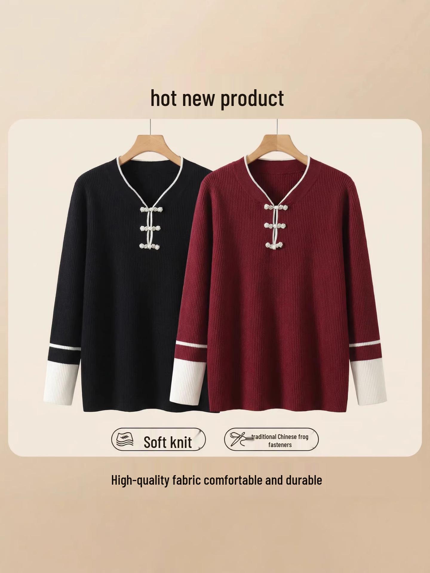 

Весенний свободный шерстяной вязаный кардиган в китайском стиле большого размера, стройнящий, женская мода с пуговицей-лягушкой One Size (130-190) кирпич красный