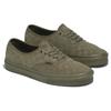 Vans Authentic Olive Vans VN000CRQOLV