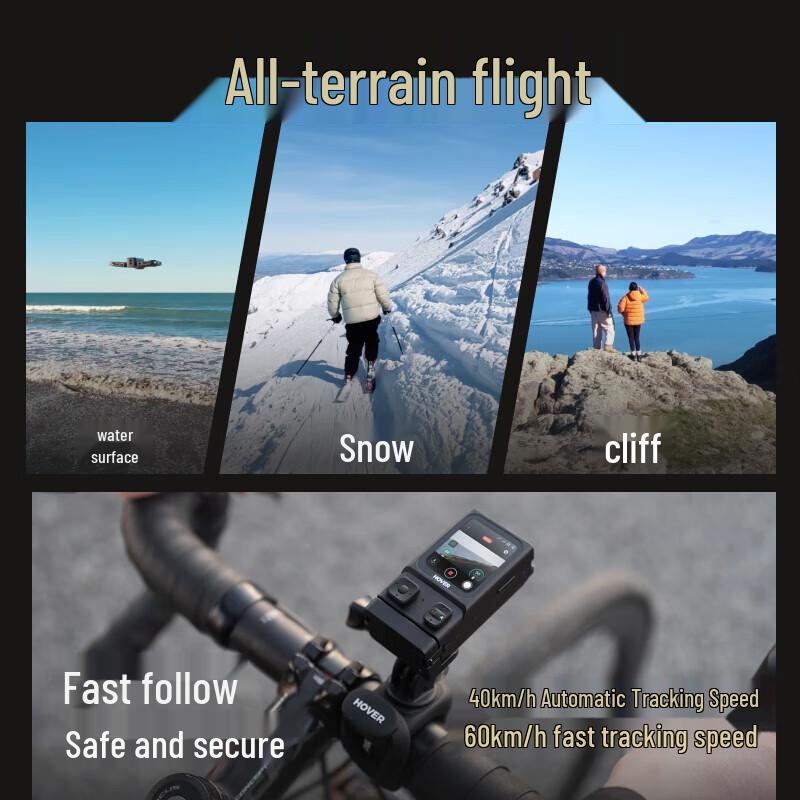 Caméra Volante Hover Camera X1 (Version CN)