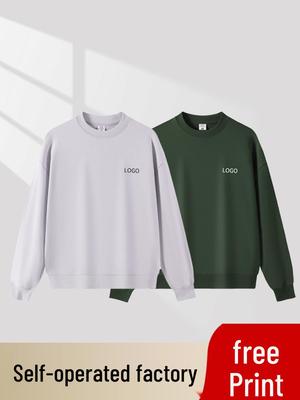 Benutzerdefiniertes Schwergewicht Rundhals E-Sport Sweatshirt für Herbst/Winter - Trendige bestickte Team- und Klassenuniformen