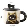 Cat Mug Retro Design Ceramic Water Cup With Lid Gift Box With Souvenir, High-End Cup Cartoon Girl