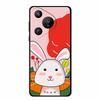 Huawei Pura 70 Pro Embossed Color Painting Phone Case with High-Grade Texture - 1 Piece.