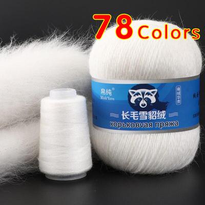 50+20g/Set Langes Plüsch-Nerz-Kaschmir-Garn Feine Qualität Handstrickgarn Für Damen-Cardigan-Schal Geeignet