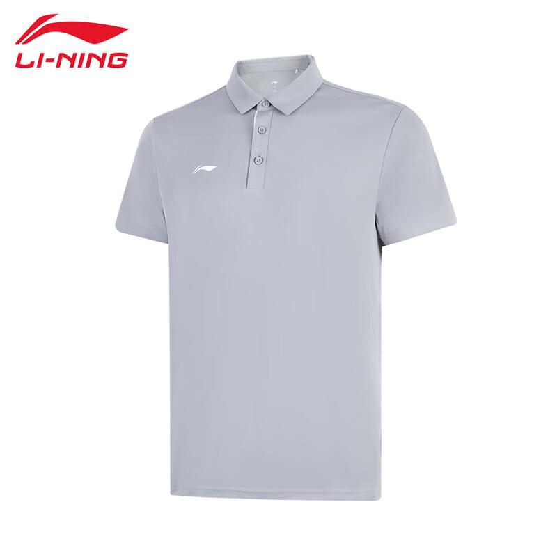 Li-Ning 2025 Men s Casual Breathable Short Sleeve Polo APLV029 L