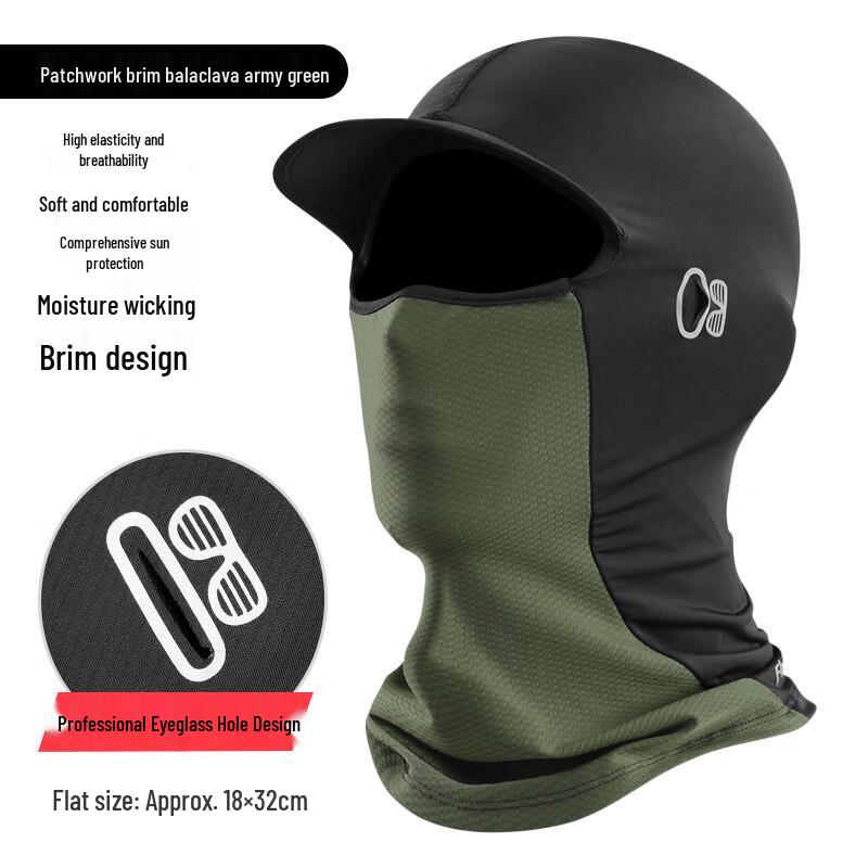 Outdoor Ice Silk Full Face Sun Protection Cycling Mask