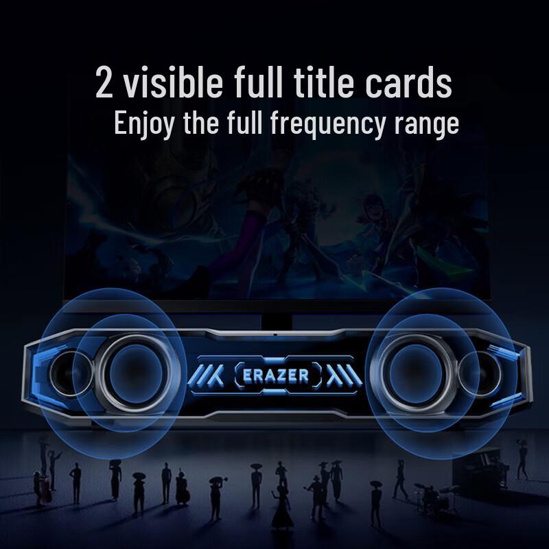 Lenovo W109 Gaming Desktop Speaker