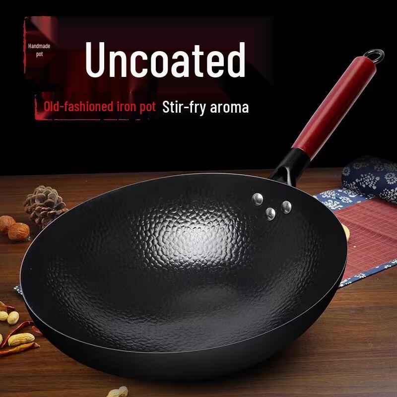 

JWD Authentic Zhangqiu Hand-Forged Wok