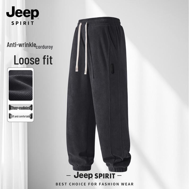 JEEP SPIRIT Men's 2025 Loose Fit Casual Jogger Pants