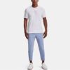 Under Armour Set In Sleeve T Shirt Men's White 1362819-100
