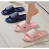 Women Summer Concise Slippers Men Soft Home Slides Couples Bathroom Non-slip Sandals Adults Comfortable Outdoor Beach Shoes