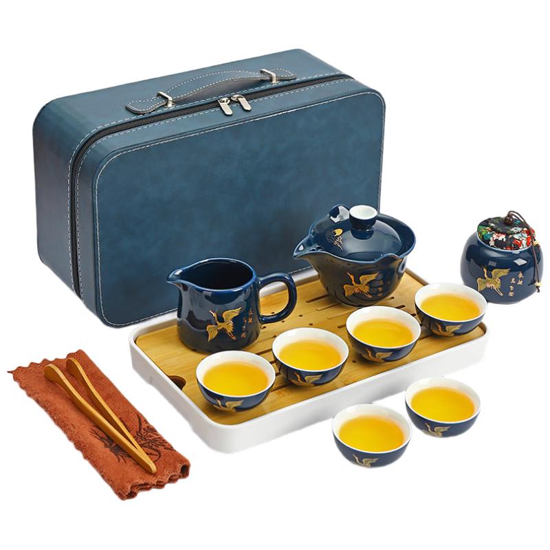 Portable Ceramic Gongfu Travel Tea Set