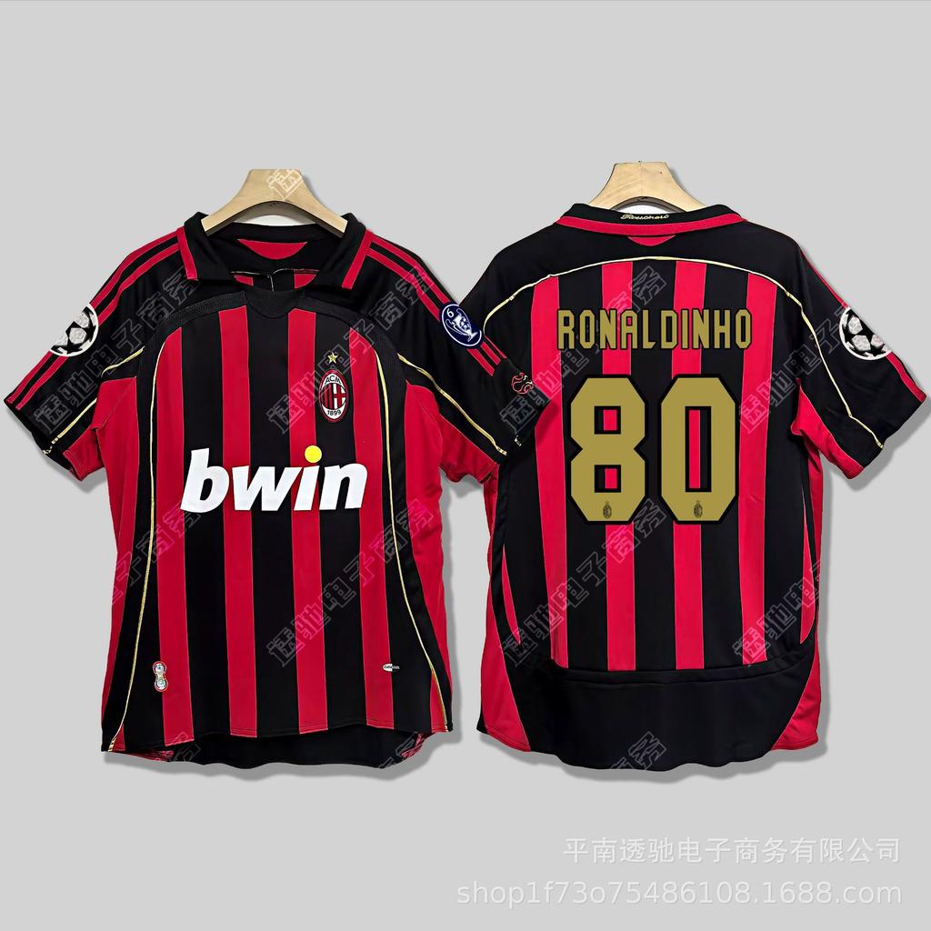 0607AC Milan retro jersey Cacanesta Maldini Inzaghi Pirlo long short-sleeved football jersey