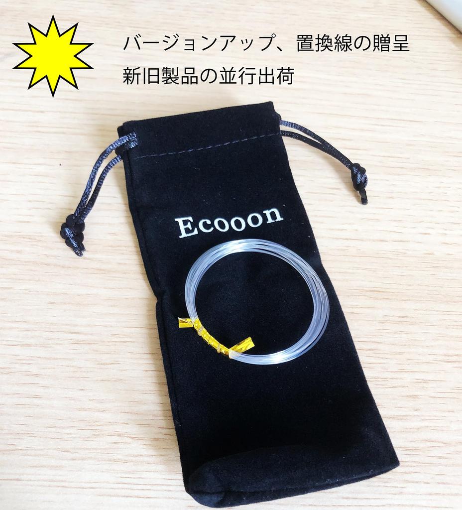 5A Class Strong Magnetism Mirror Gloss Magnetic Necklace for Men and Women Terahertz Ore Necklace Tetrahedron [Ecooon]