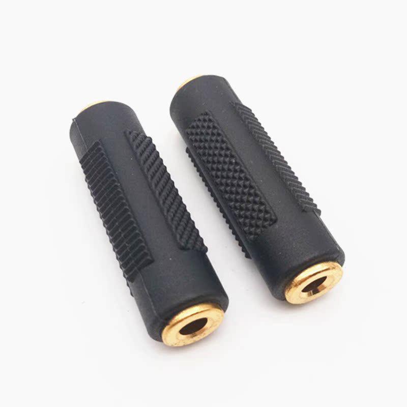 Gold-Plated 3.5mm Dual-Channel Stereo Male to Female Adapter Connector