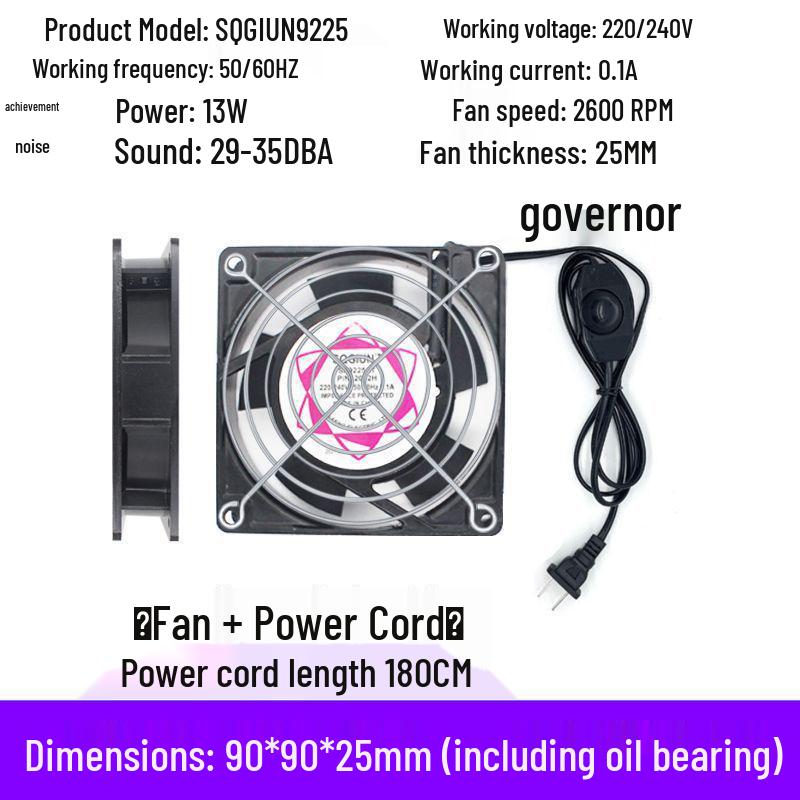 Silent 220V Industrial Cabinet Cooling Fan for Soldering and Welding Fume Extraction